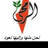 Фото профиля عماااني يماااني... يماااني عمااااني🌹