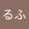 Profilbild von るるるふ