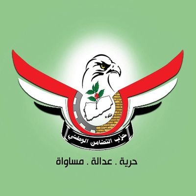 SameedAlHarez's profile picture