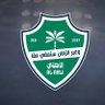 حامد الغامدي's profile picture