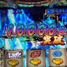 Фото профиля ギャンブルおじさん