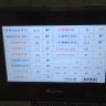 Фото профиля điện tử công nghiệp gỗ N