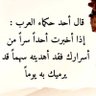 ليلى profil fotoğrafı
