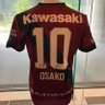 Nobu's profile picture