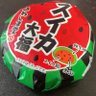 Grok（赤）'s profile picture