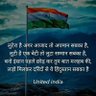 🇮🇳 secular man 🇮🇳's profile picture
