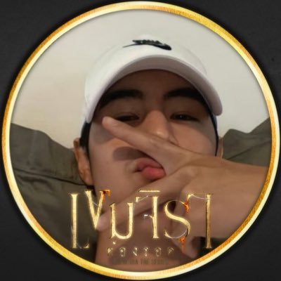mtseah's profile picture