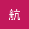 ただの一般人's profile picture