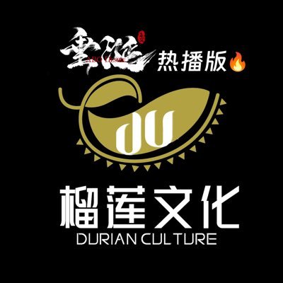 DurianCulture's profile picture