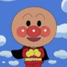 逆転しない正義 profil fotoğrafı