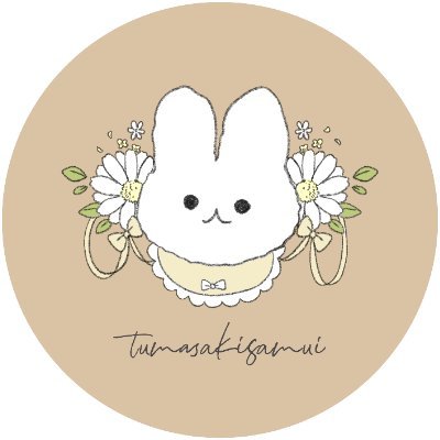 - tumasakisamui -'s profile picture