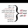 الحياة مدرسة profil fotoğrafı