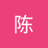 陈公狐狸 profil fotoğrafı