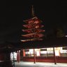 山涼(やまりょう) profil fotoğrafı