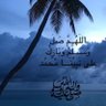 حسن علي's profile picture