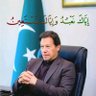 Profilbild von Waqar Jamil