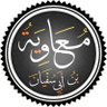الـ وليٌـد | حَضرموت profil fotoğrafı