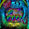 Фото профиля ノブ