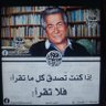 ahmab Azaz profil fotoğrafı