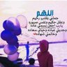 هلال الجرباء 的头像