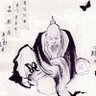 楚人's profile picture