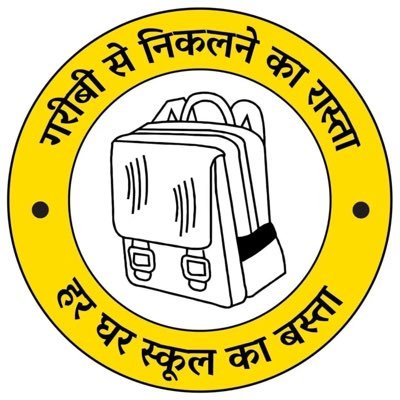 ForSuraaj's profile picture