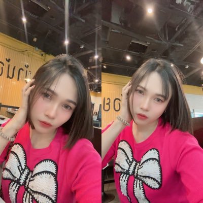 มิ้ว's profile picture