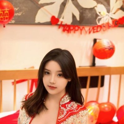 小娇妻 欢欢's profile picture