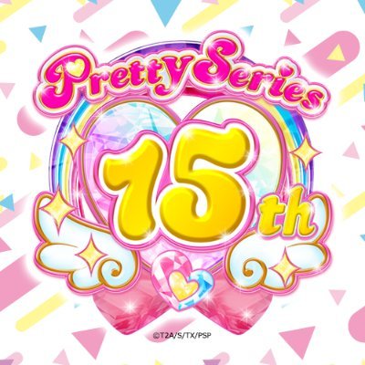 PrettySeriesPR's profile picture