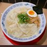 炭水化物🌾RICE🍚 profil fotoğrafı