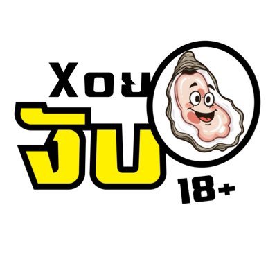 Hoy_nova69's profile picture