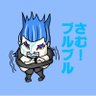 巷港(ちまた・みなと)'s profile picture