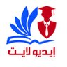 Profilbild von خدمات طلابية رسائل ماجستير رسائل دكتوراه مشاريع