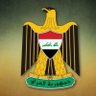 Фото профиля اللهيبي🇮🇶