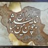Dr.Ata_Mhm profil fotoğrafı