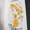 KEIZO-朝香果林ちゃん推し🌈 profil fotoğrafı