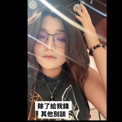 羽天羽毛的羽（台北酒店汰換經濟也可找）'s profile picture