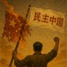 长夜将尽 profil fotoğrafı