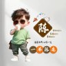 Leo profil fotoğrafı
