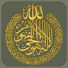 نسر إفريقيا's profile picture