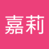 赵嘉莉 profil fotoğrafı