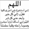 Фото профиля FATEMAH B