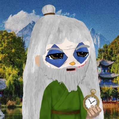 Ian Miles Cheong's profile picture