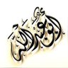 Mohamed. Louai's profile picture