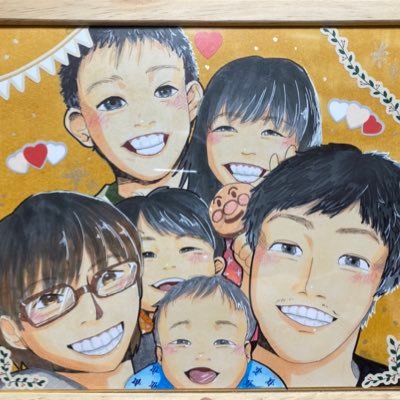 4人のパパ［お得好き✖️資格勉強］'s profile picture