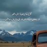 𓆩 نُــورُ السَــموّ 𓆪✨ profil fotoğrafı