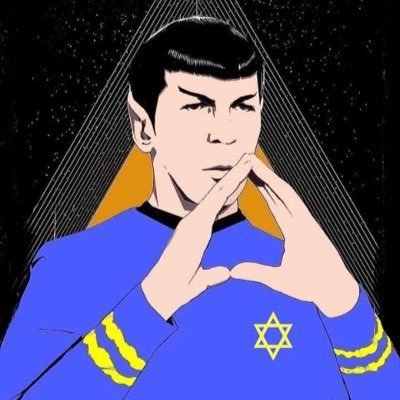 Am Yisrael Chai 🐙's profile picture