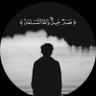 Profilbild von حمد