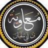 احمد الدمشقي's profile picture