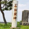 メカリンリン 的头像